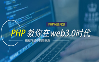 嘉鱼 php市场占有率,PHP会被淘汰吗？